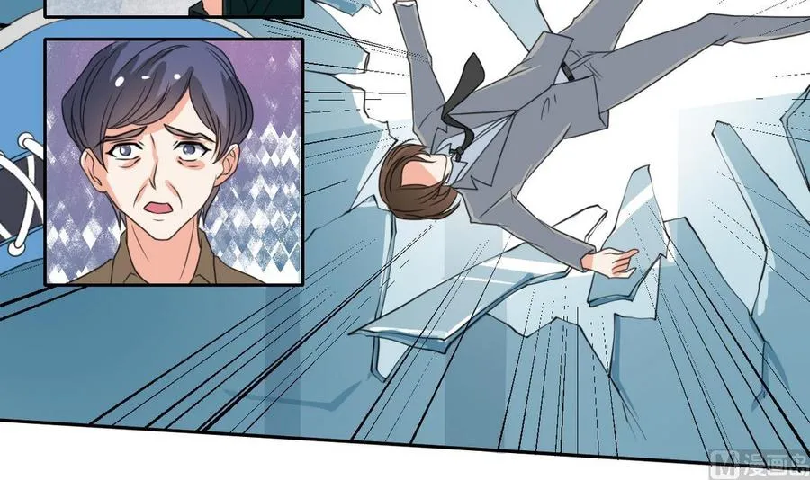 第81话 失足坠楼 第27页