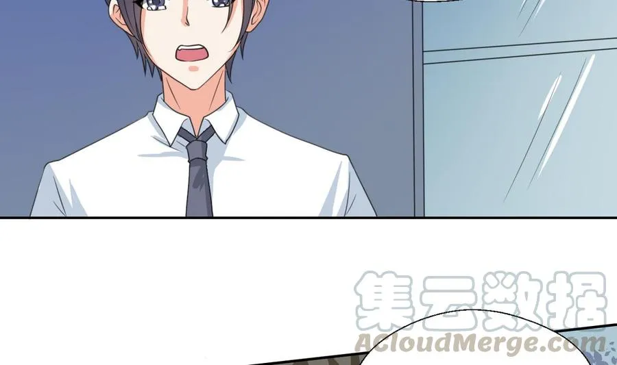 第81话 失足坠楼 第31页