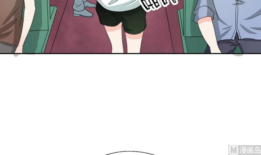 第84话 买房风波 下 第36页