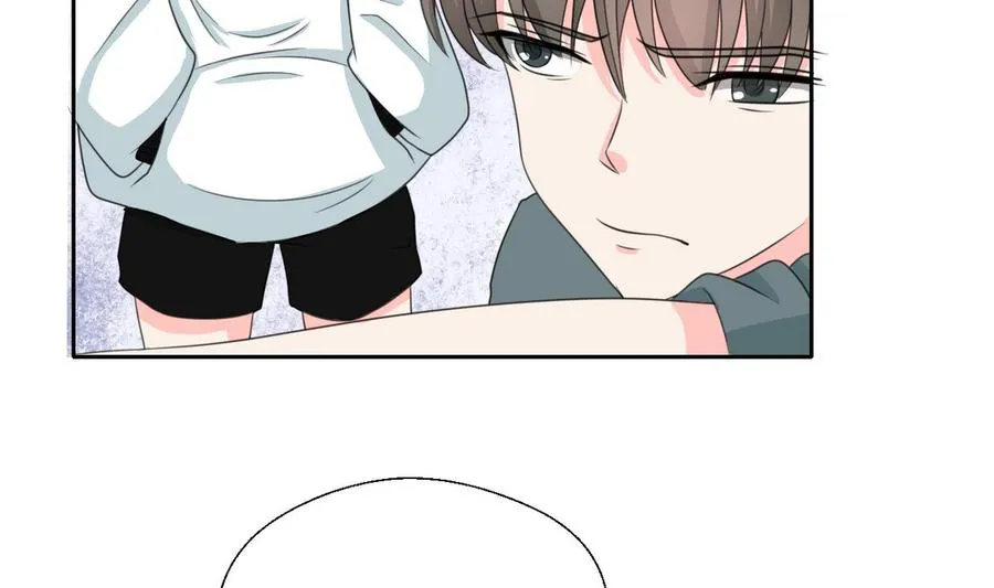 第85话 让你尝尝我的厉害 第7页