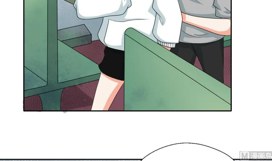 第86话 留下买路财 第9页