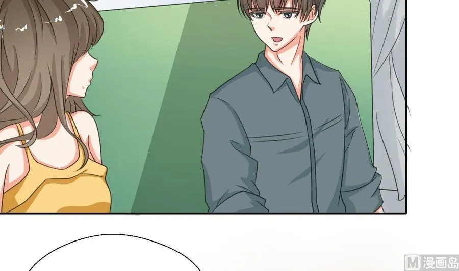 第86话 留下买路财 第12页