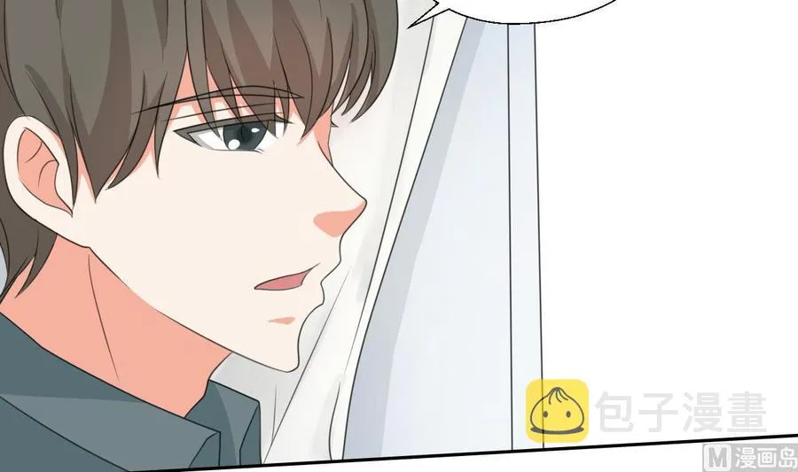 第86话 留下买路财 第15页