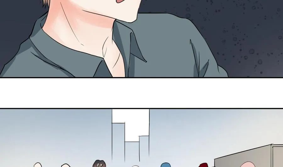 第86话 留下买路财 第23页