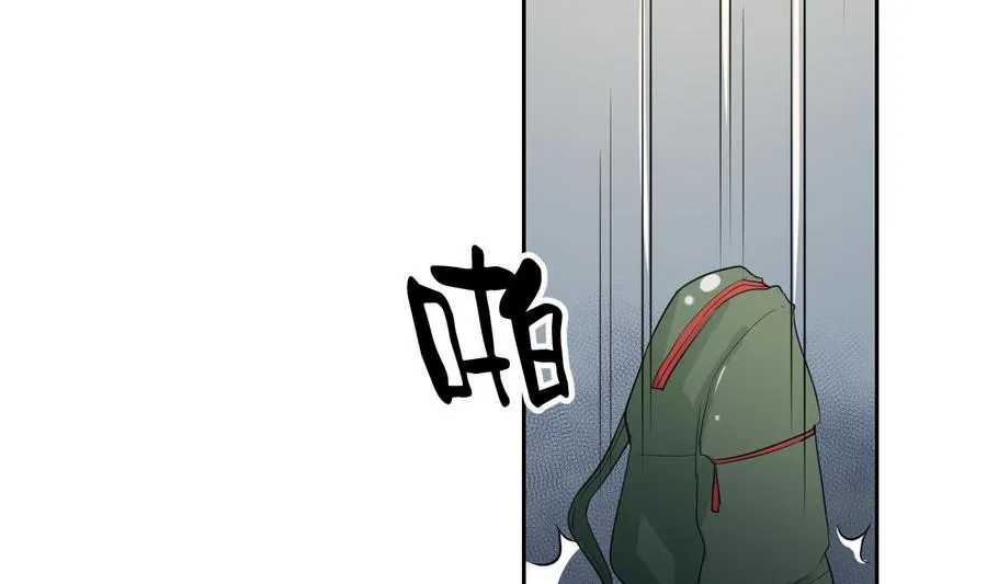 第86话 留下买路财 第34页