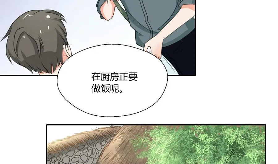 第88话 妈，我回来了 第25页