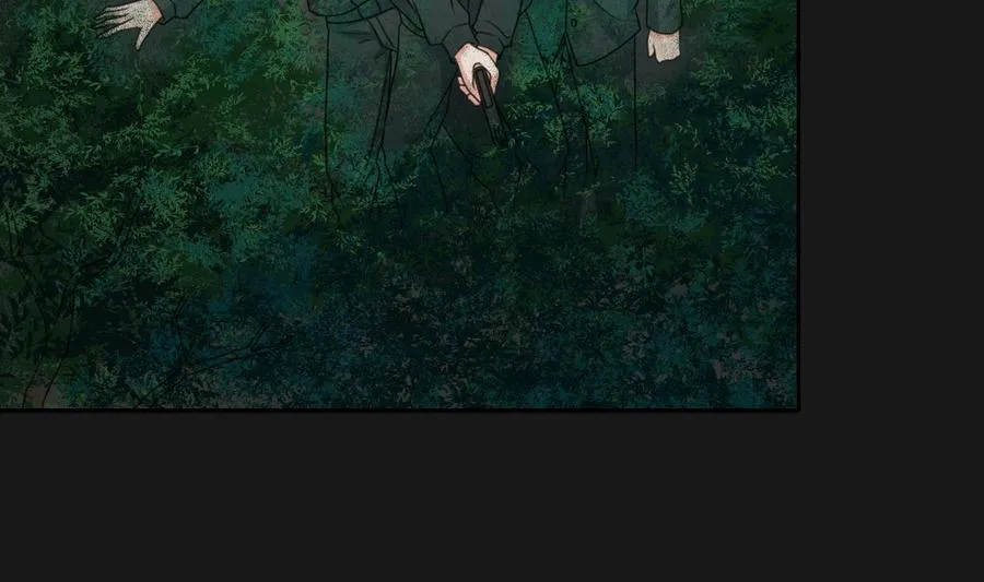 第90话 神秘洞穴 第40页