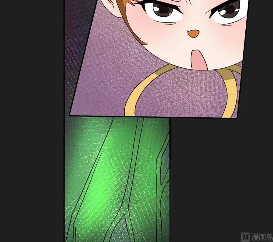 第91话 来自秦朝的声音 第18页