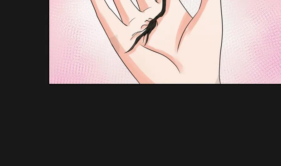 第93话 陨落的魔 第25页
