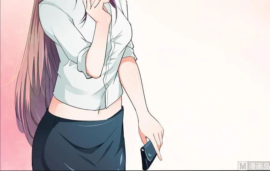 第94话 展露实力 第42页