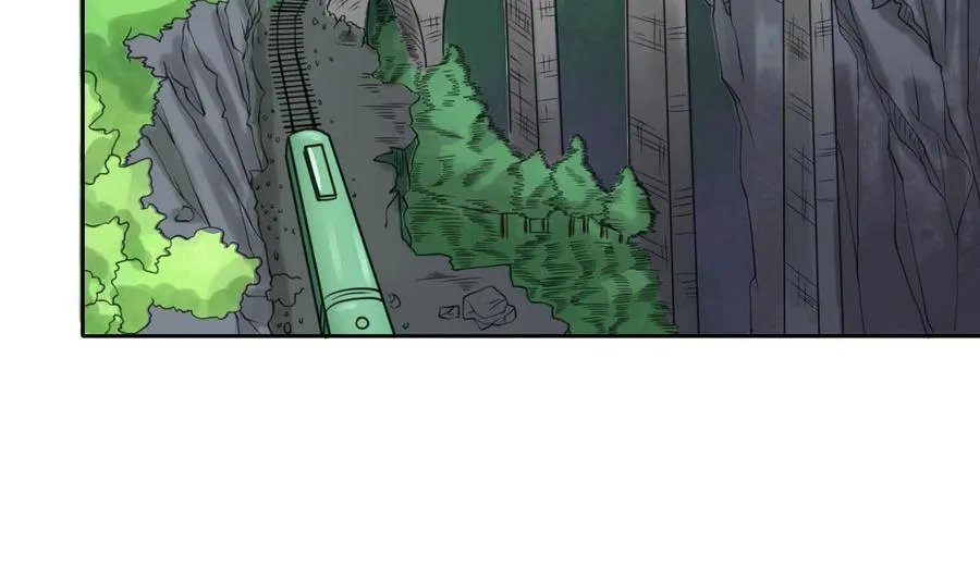 第96话 特殊职业 第29页
