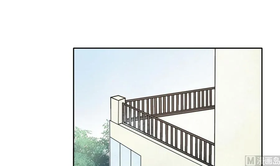 第98话 熟悉的地方 第3页