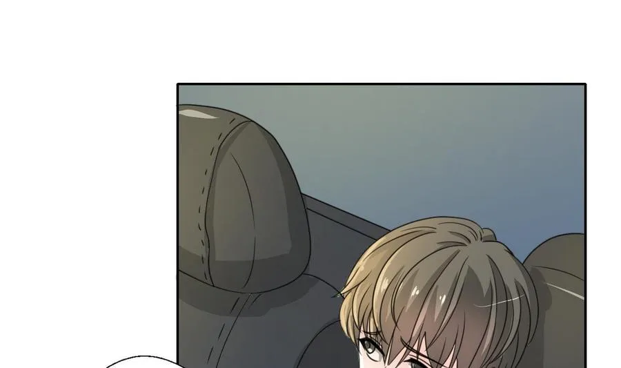 第100话 教我两招吧 第40页