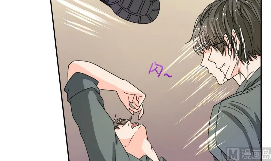 第102话 下马威 第15页