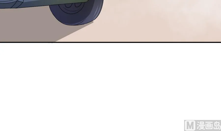 第104话 402宿舍 第12页
