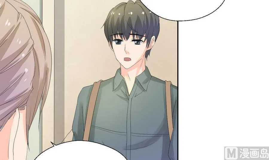 第104话 402宿舍 第24页