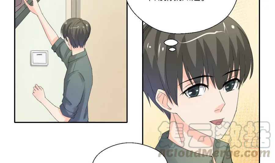 第104话 402宿舍 第31页