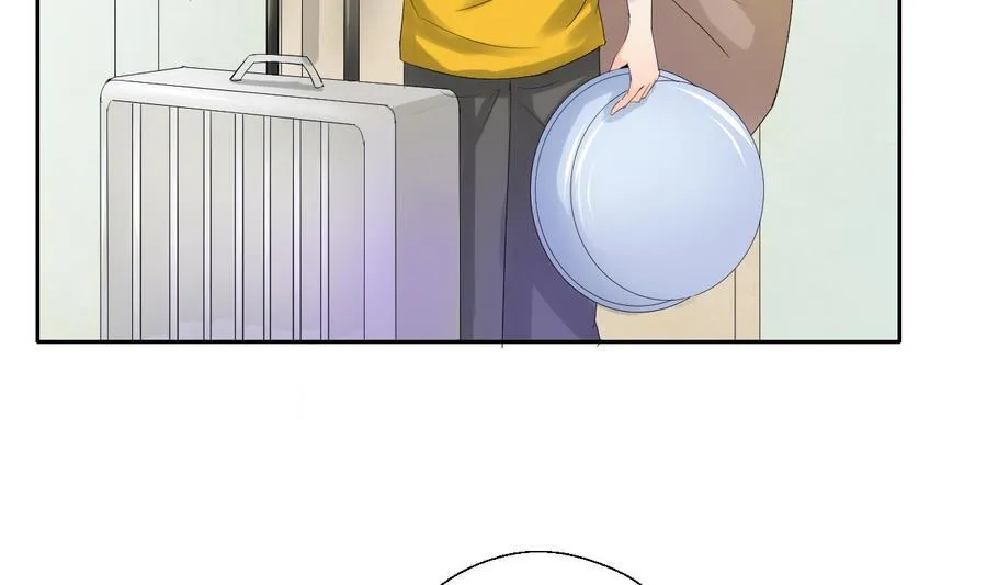 第104话 402宿舍 第34页