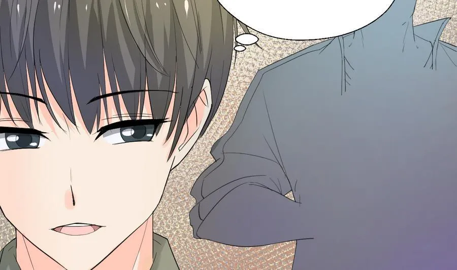 第104话 402宿舍 第38页