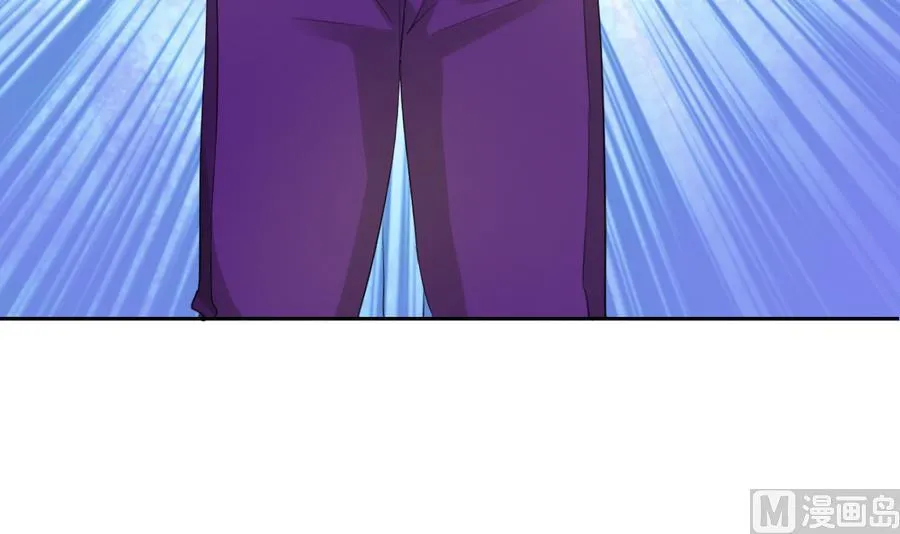 第104话 402宿舍 第42页