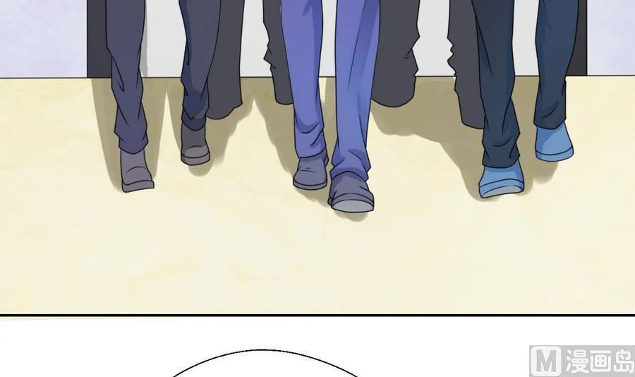 第106话 调教新同学 第36页