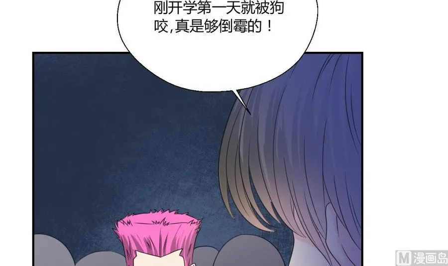 第107话 我和你单挑 第36页