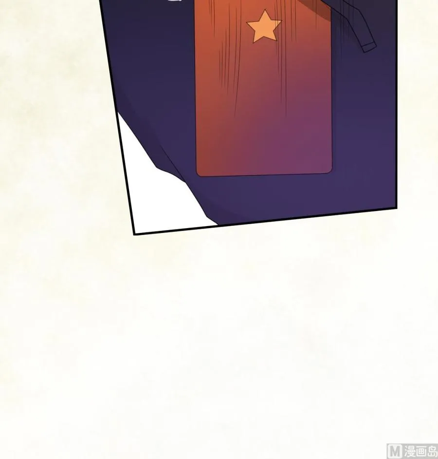 第108话 暴露身份 第27页