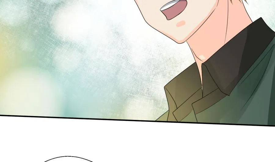第108话 暴露身份 第44页