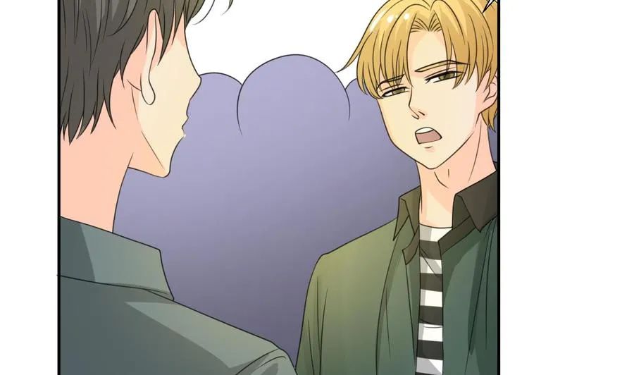 第108话 暴露身份 第46页