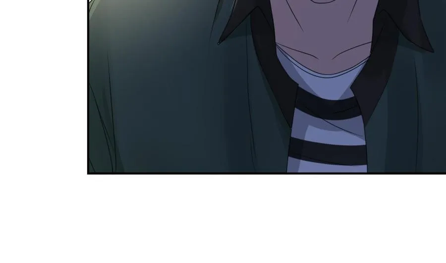 第108话 暴露身份 第53页