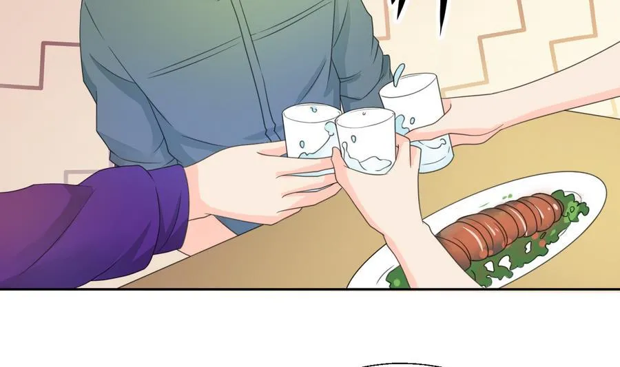 第109话 兄弟，干杯！ 第32页