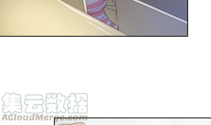 第110话 美女辅导员 第11页