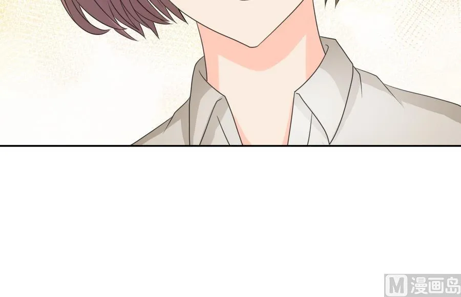 第110话 美女辅导员 第36页
