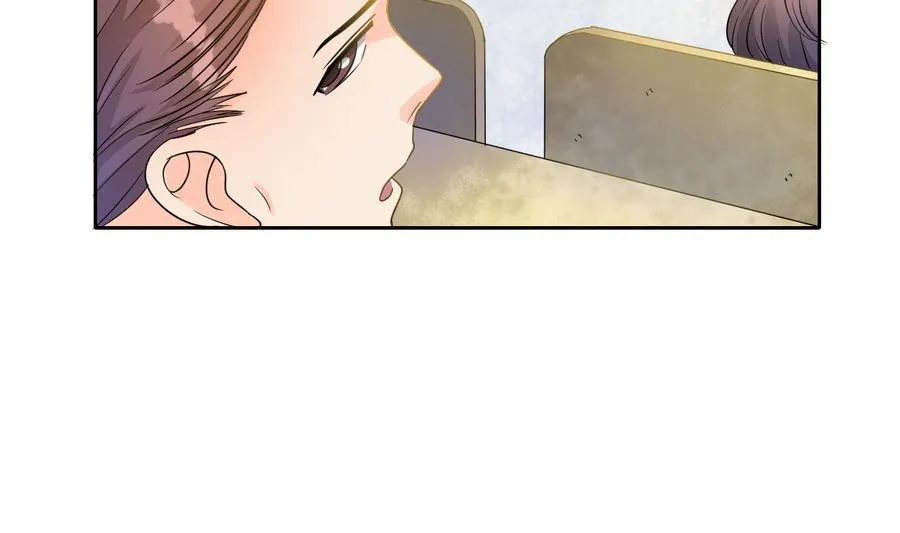 第111话 自我介绍 第4页