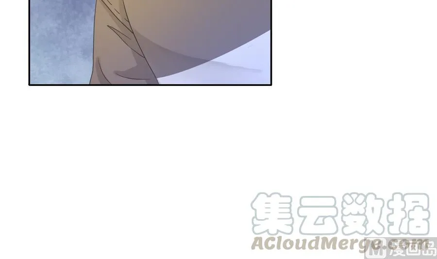 第113话 护花使者 第21页