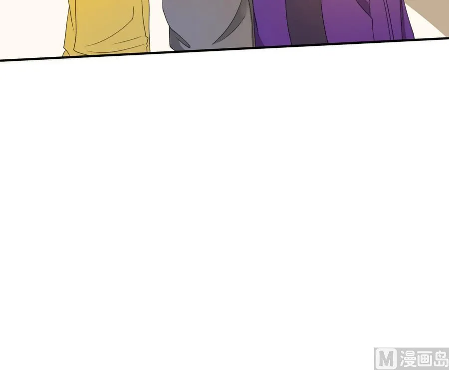 第115话 见过风少 第18页