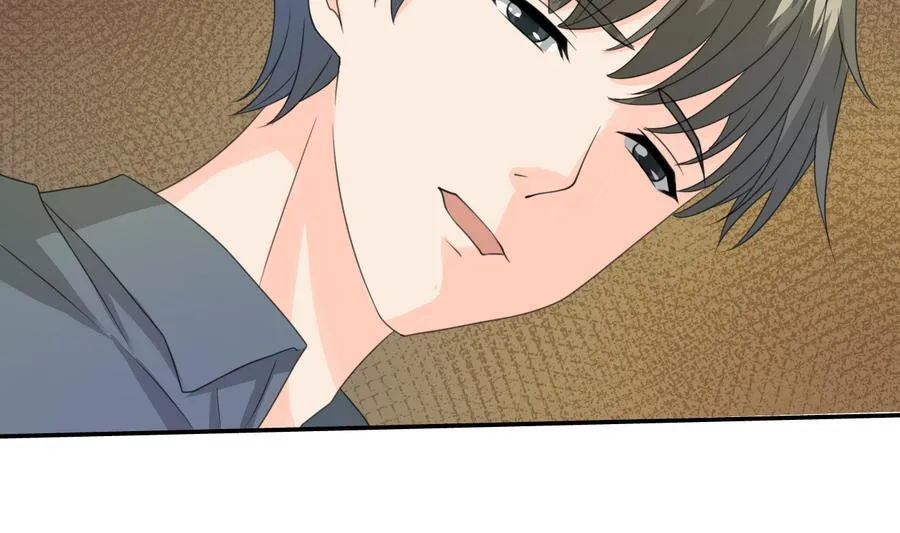 第115话 见过风少 第25页