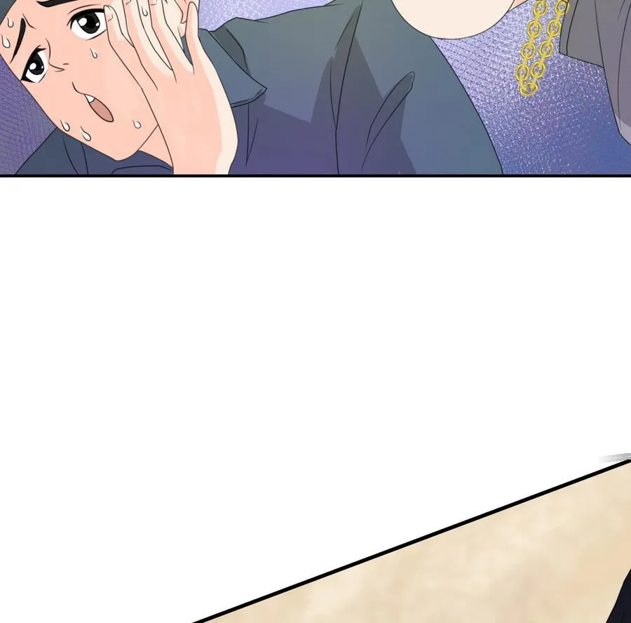 第115话 见过风少 第40页