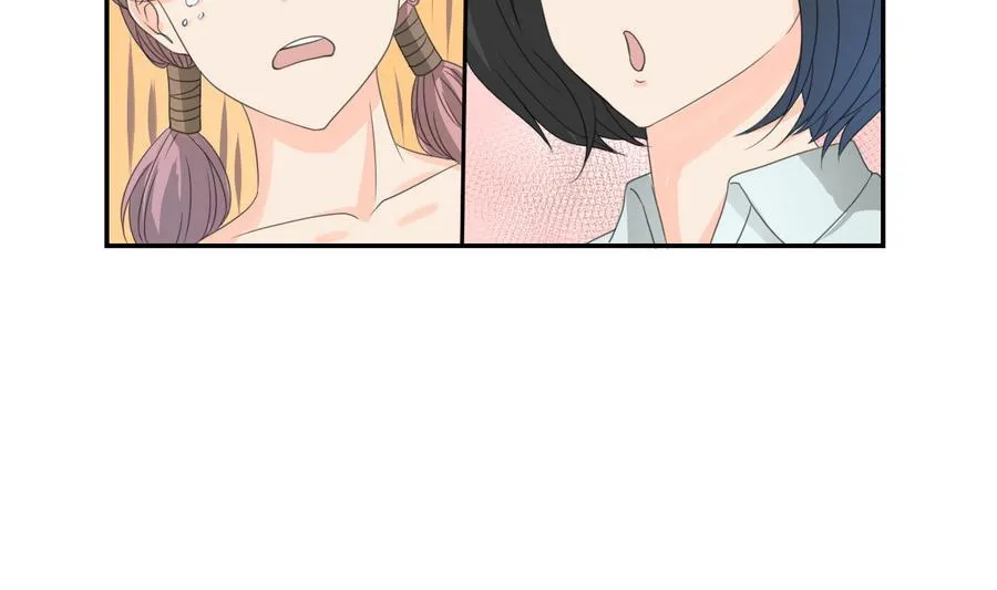 第115话 见过风少 第50页