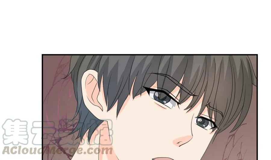 第116话 让南帝过来见我 第11页