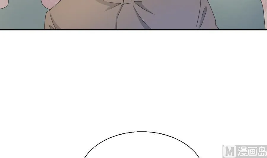 第116话 让南帝过来见我 第15页