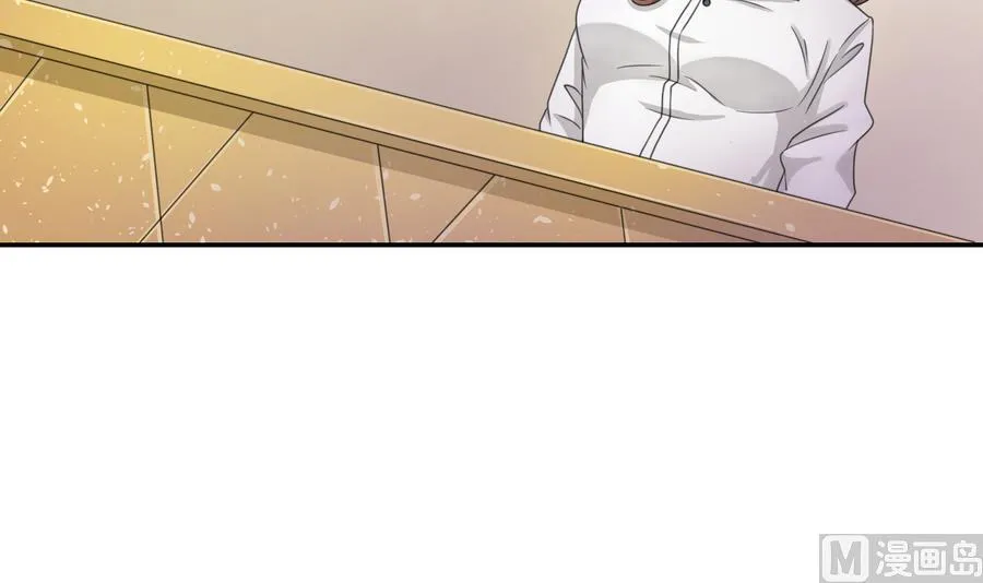 第116话 让南帝过来见我 第18页
