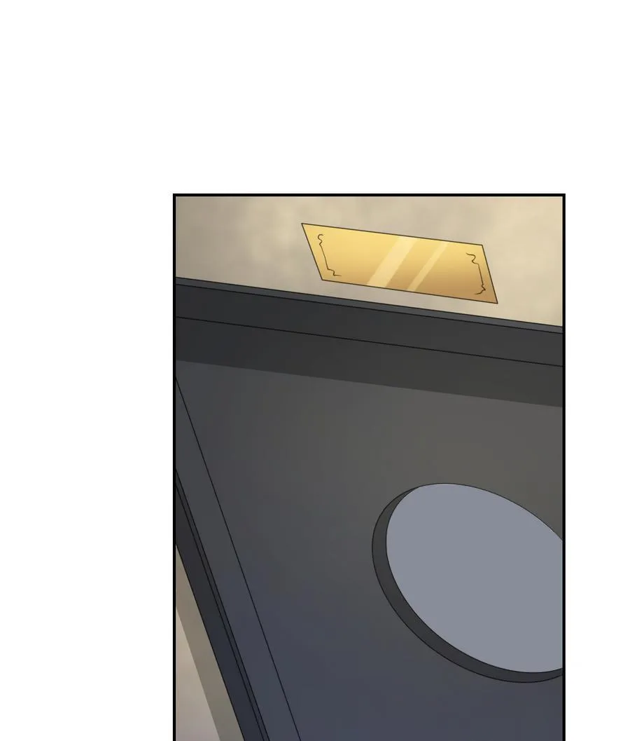 第116话 让南帝过来见我 第19页