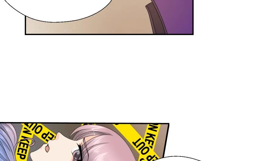 第116话 让南帝过来见我 第26页