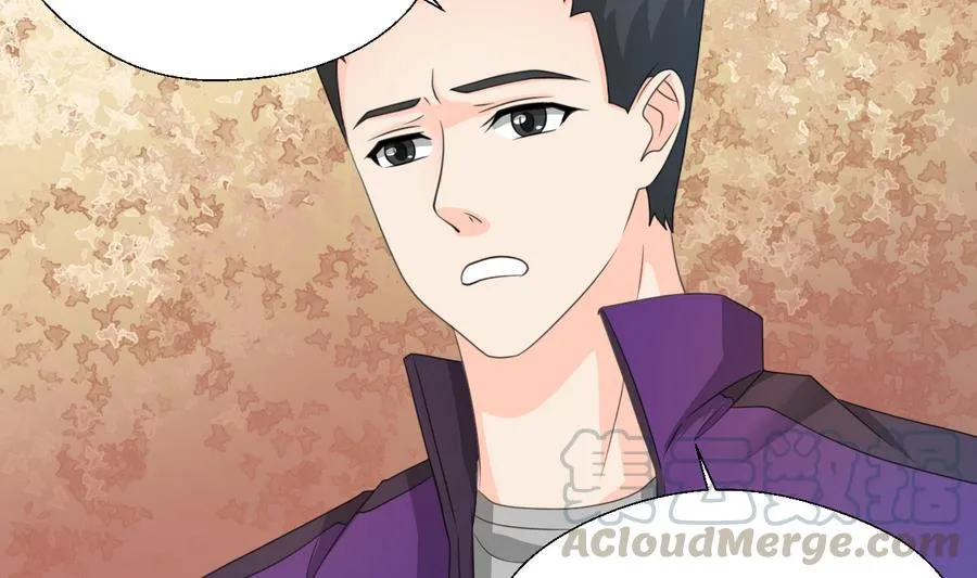 第116话 让南帝过来见我 第31页