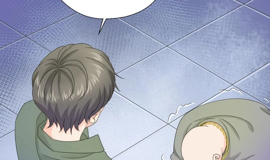 第116话 让南帝过来见我 第37页
