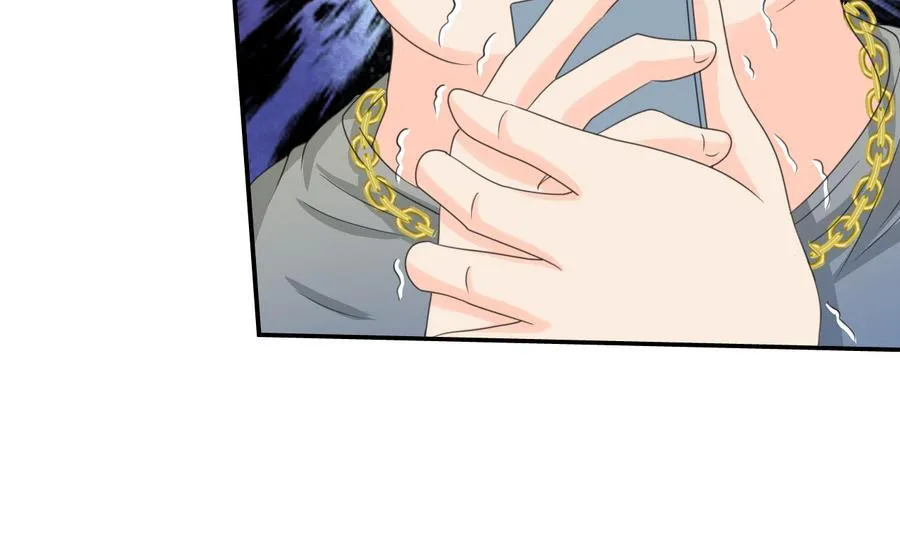 第116话 让南帝过来见我 第40页