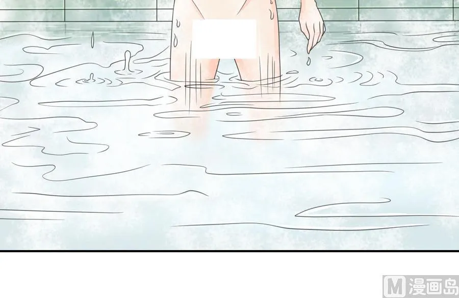 第116话 让南帝过来见我 第45页