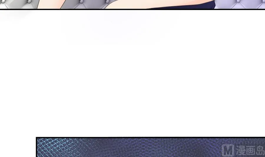 第117话 我和他们老大认识 第15页