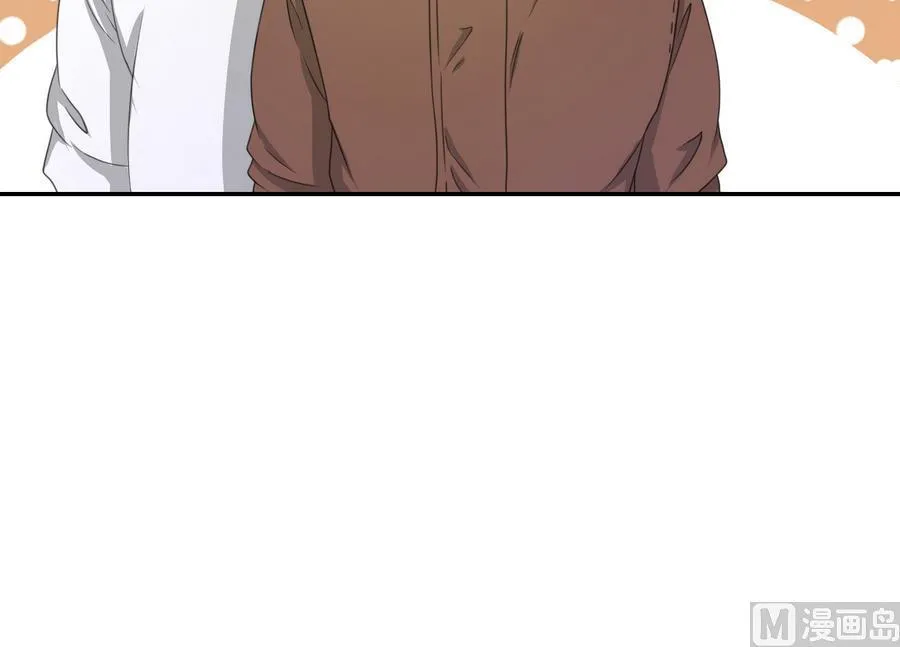 第117话 我和他们老大认识 第24页